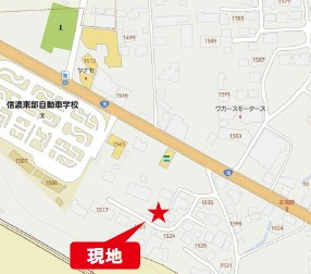 東御市和　中古戸建の地図|「大屋」駅まで車で約5分、通勤通学にも便利な立地です。