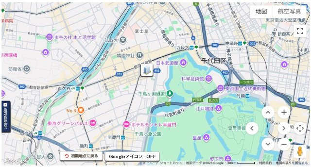 【地図】 | ★仲介手数料無料★ビラハイツ北の丸（新規リノベーション工事中）