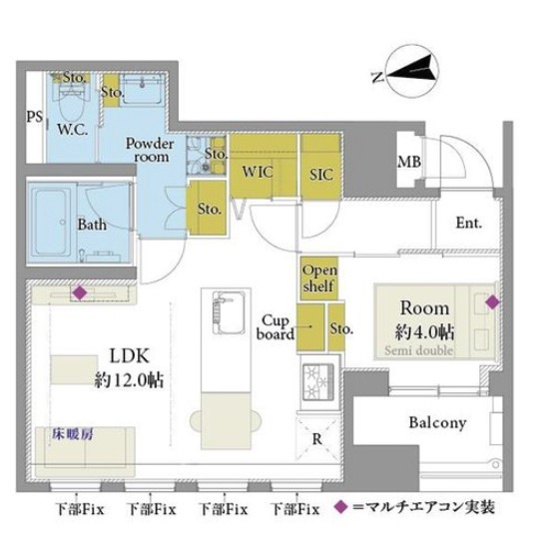 【間取り】 | ★仲介手数料無料★ビラハイツ北の丸（新規リノベーション工事中）
