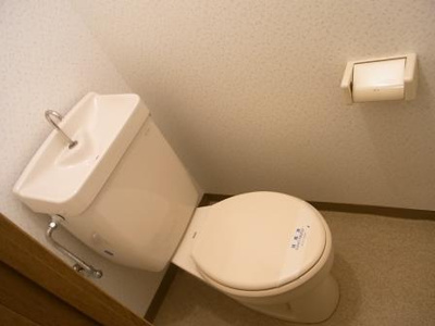 【トイレ】 | エストマンション