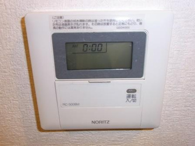 【設備】 | エストマンション