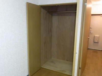 【収納】 | エストマンション