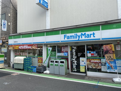 ファミリーマート与野駅前店まで500ｍ