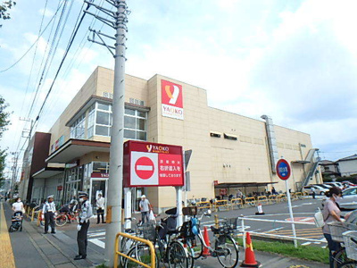 ヤオコー浦和上木崎店まで1100ｍ