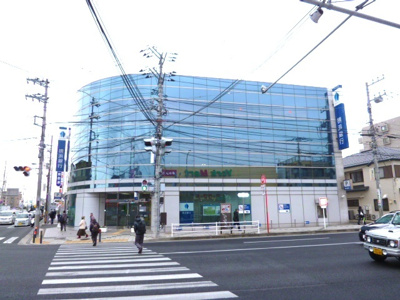 横浜銀行和泉支店まで700m