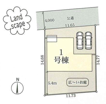 中央区陽光台3丁目新築戸建て　1号棟の区画図|区画図「中央区陽光台3丁目新築戸建て」