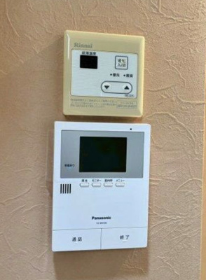 【セキュリティ】 | ユナイト野島パーム・ビーチ