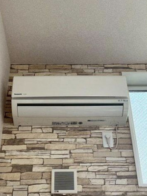 【その他】 | ユナイト野島パーム・ビーチ