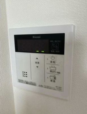 【設備】 | サニーコート富岡