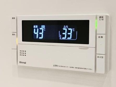 【設備】 | Brillia目黒大橋