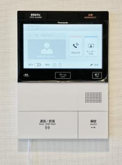 【設備】 | Brillia目黒大橋