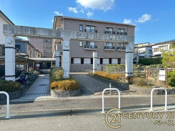 チサンマンション斑鳩３番館