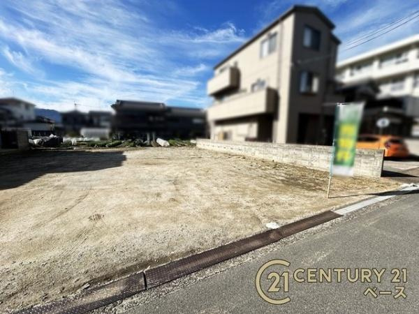 大和高田市蔵之宮町の売地のその他|■現地撮影写真■近鉄南大阪線「高田市駅」より徒歩１４分の便利な生活環境！