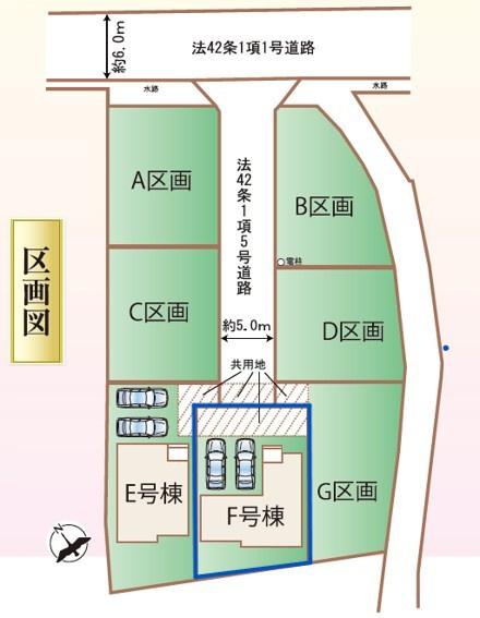 ～２階建・新築戸建～明石二見町東二見字宮ノ北の区画図|駐車場２台・南西からの陽が入ります★