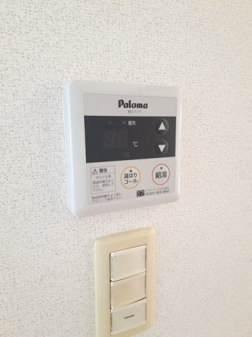 【その他】 | アヴニール　Ⅱ