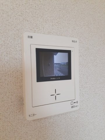 【その他】 | アプリコット　Ⅱ