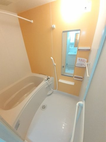 【浴室】 | アプリコット　Ⅱ