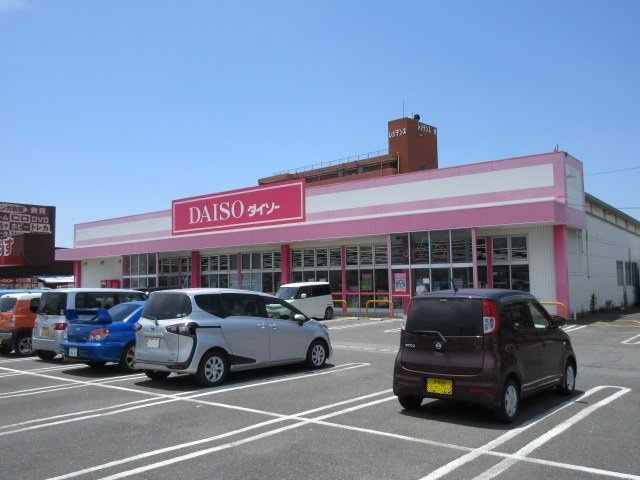 【周辺】 | フォレストーリー　Ⅱ | ダイソー大川店まで1190m