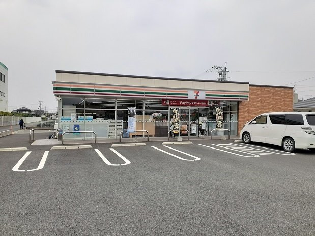 シャルム泗水５番館　Ｂの周辺|セブンイレブン　泗水富の原店まで1200m