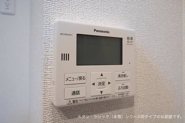 アドラブールのその他