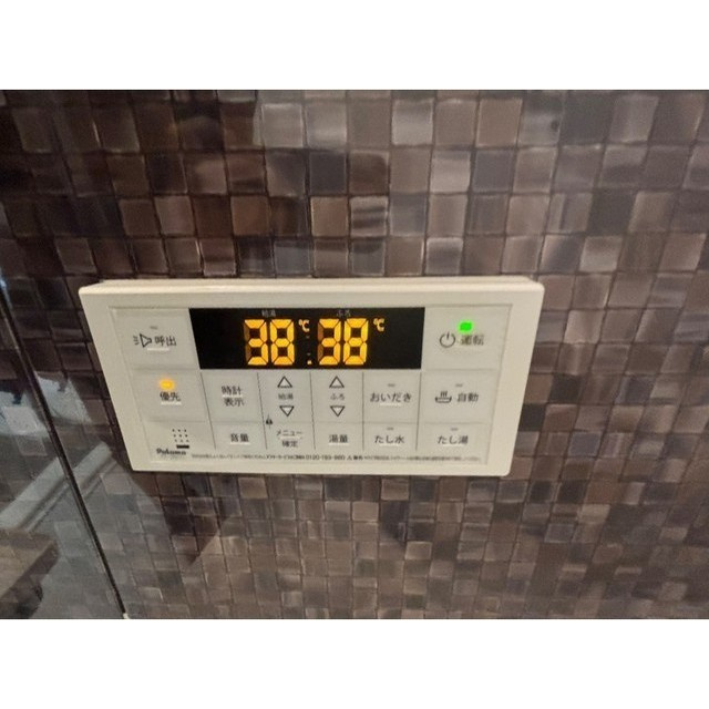 パルトネール二俣川Ⅲのその他