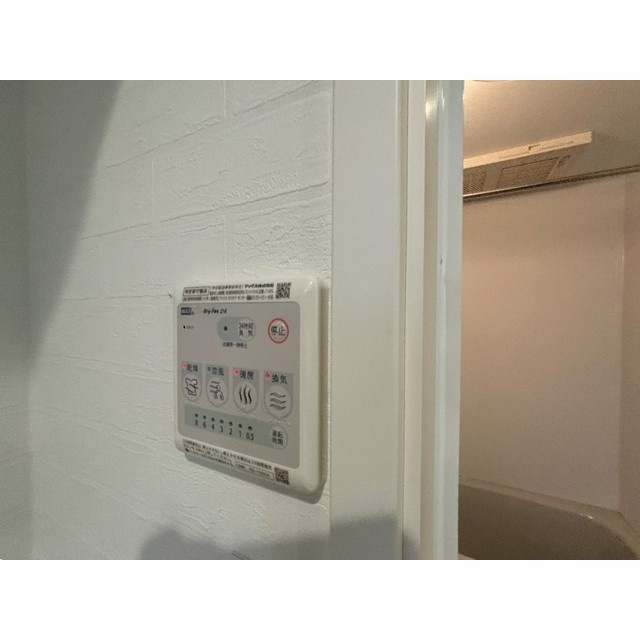 パルトネール二俣川Ⅲのその他