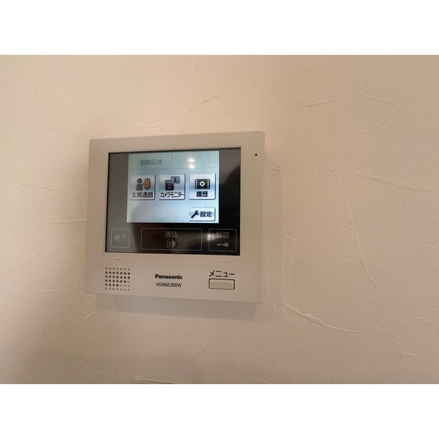 パルトネール二俣川Ⅲの設備