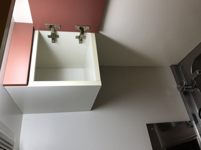 レオパレス井垣の内装