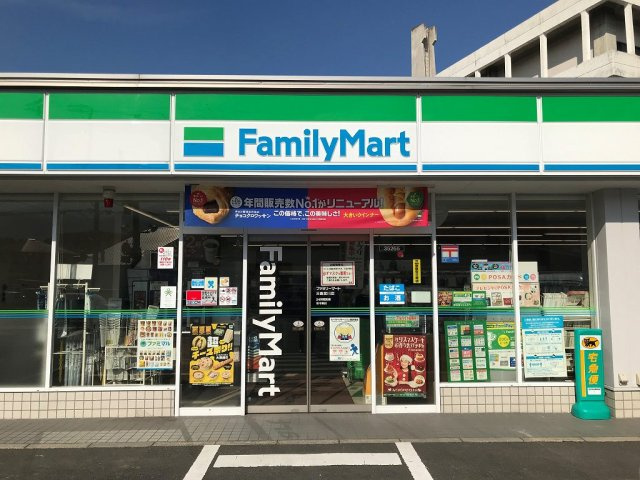 レオパレス井垣の周辺