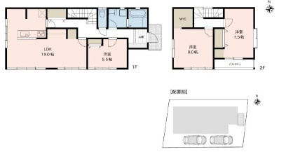 岡谷市長地権現町1丁目　中古戸建の間取り|間取りは3LDK。南向きで陽当たり良好です。