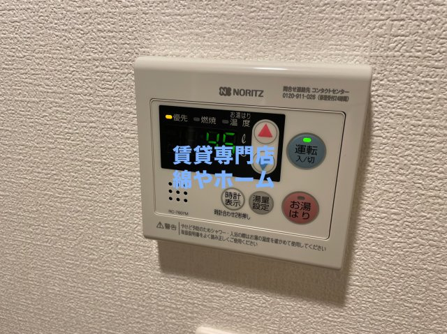 セレニテ難波グランデノールの設備