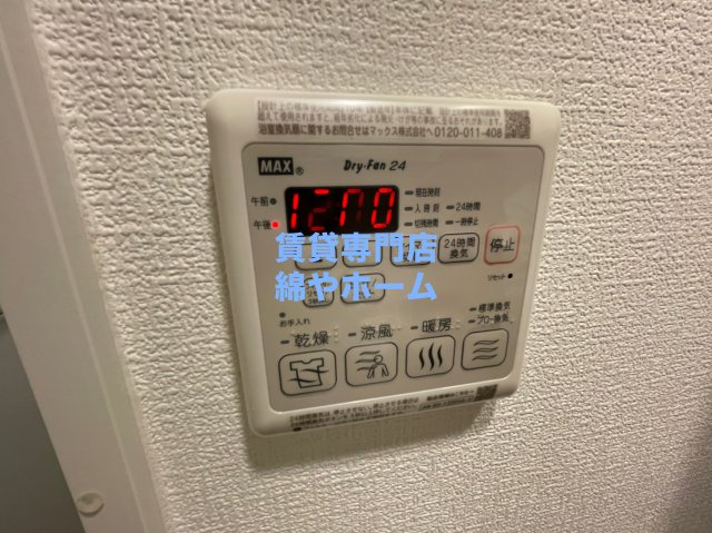 セレニテ難波グランデノールの設備