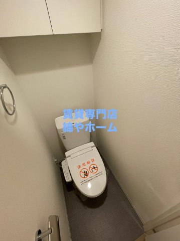 セレニテ難波グランデノールのトイレ|落ち着いた色調のトイレです