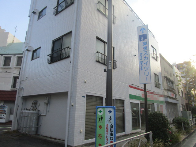 墨田区向島４丁目のビル