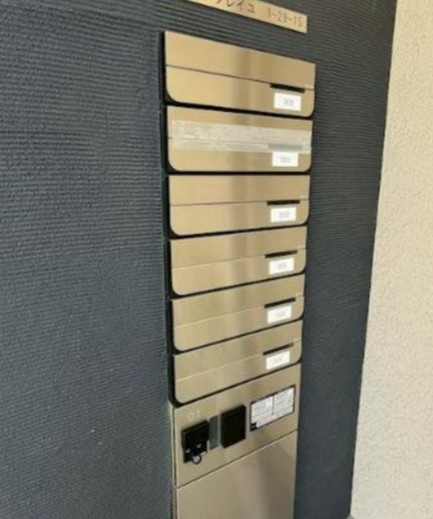 メゾンソレイユのその他共用部分