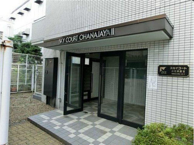 スカイコートお花茶屋第2の内装|おしゃれな内装です