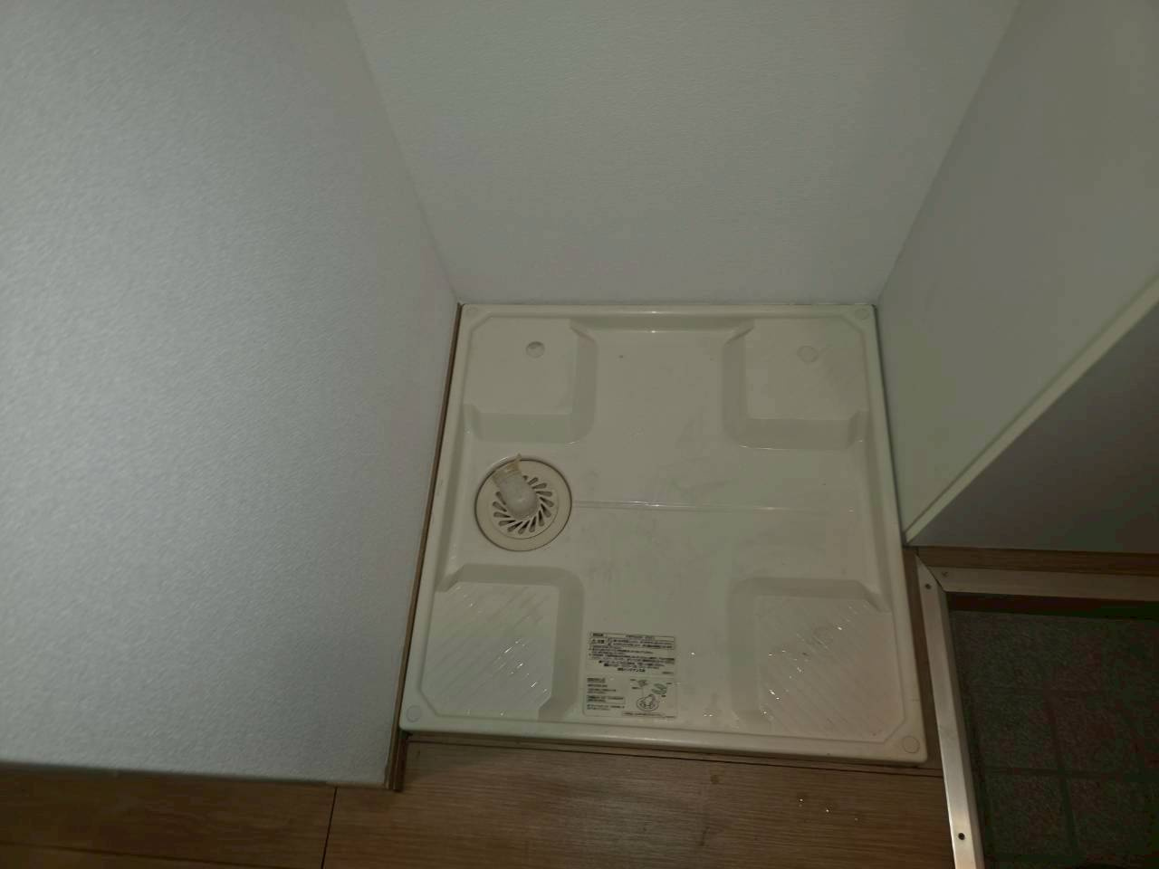 フュエルラーデン笹塚の設備