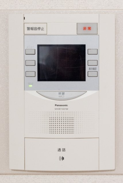 ライオンズマンション方南町第２のセキュリティ|モニター付オートロック