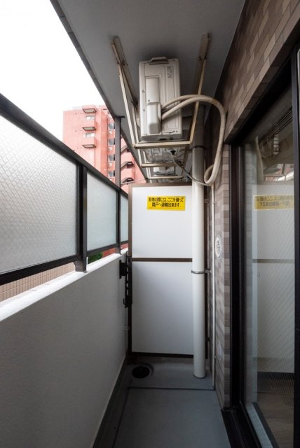 ライオンズマンション方南町第２のバルコニー|バルコニーからの眺めを楽しみながら食事をしませんか