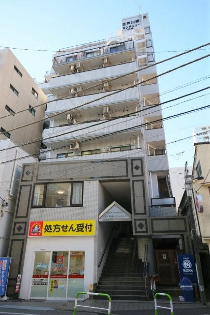 江戸川橋センチュリープラザ２１
