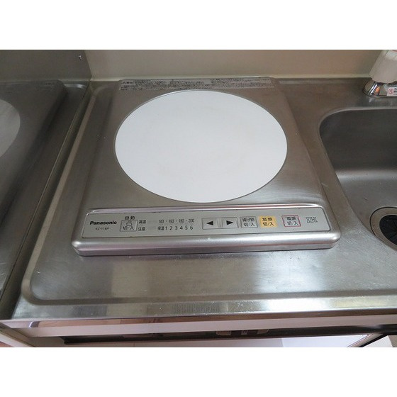 エバーグレース西府のその他|IHコンロ