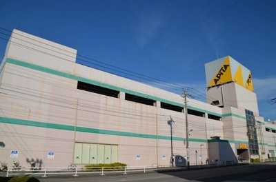 【周辺】 | ライズアンドシャインⅡ | アピタ君津店まで2200m