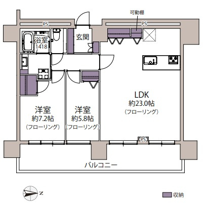 【間取り】 | リベーラガーデンⅠ棟マリナタワー