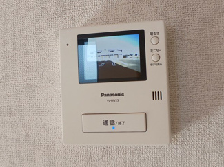 【設備】 | サンムーン　ゴールドスター　２