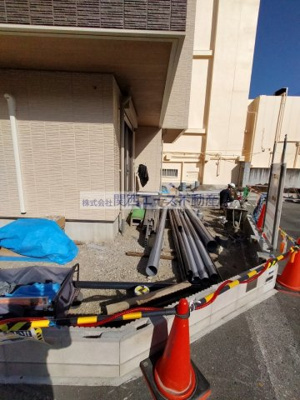 【設備】 | メゾンパルクス