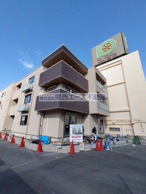 【その他】 | メゾンパルクス