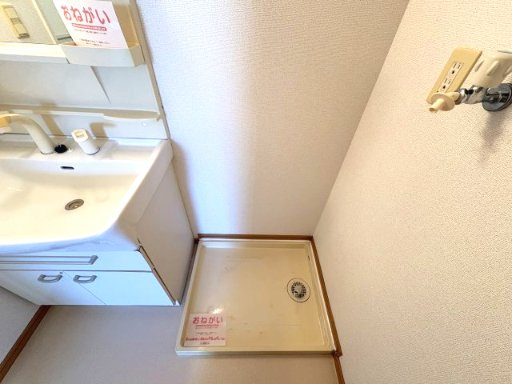 【設備】 | インテックス北神戸 | インテックス北神戸(GoodHome)