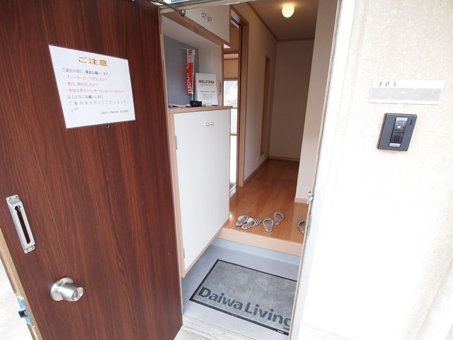 ツクモハイツの玄関