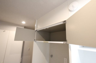 【収納】 | プライブ立花レジデンス