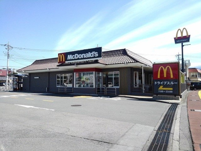 【周辺】 | メゾン・サンライズＢ | マクドナルド中小河原店まで2500m